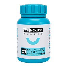 NOURSE 衛(wèi)仕 U系列 狗狗專用 乳鈣片 400片