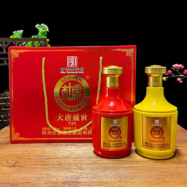 【白酒礼盒】白水杜康 大唐盛世v25 52度浓香型白酒礼盒商务送礼用酒