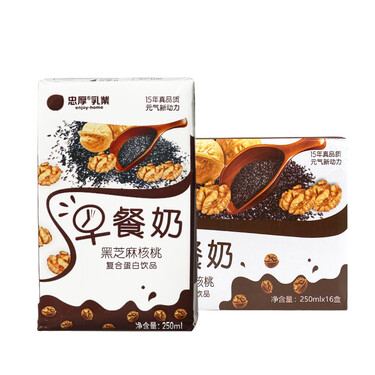 忠厚乳业 早餐奶黑芝麻核桃250ml*16盒 整箱乳饮品