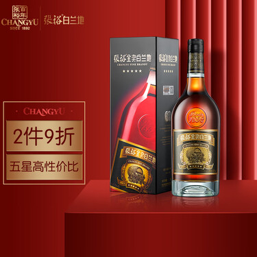 张裕 金奖白兰地 700ml*6瓶整箱装 38度 洋酒 蒸馏酒