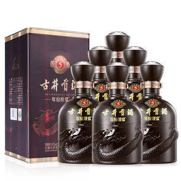 【官方旗舰】古井贡酒年份原浆幸福版 45度100ml*1瓶 浓香型小酒单