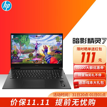 6英寸移动图形工作站笔记本电脑zbookpowerg8渲染3d建模设计本 新品i7