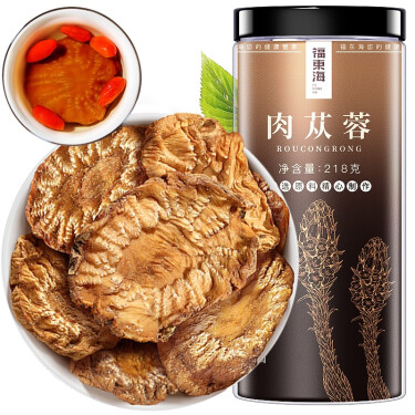 肉苁蓉从容内蒙古阿拉善肉苁蓉鲜干切片正品油丛蓉泡茶泡酒非特级