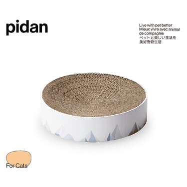 【顺丰直达】pidan猫抓板 山谷款 瓦楞纸磨爪器大瓦楞纸猫窝耐磨猫玩具猫抓板窝猫罐头 高品质宠物