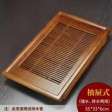 唐丰茶具原木茶托盘柯木功夫茶盘实木茶台蓄水接水管双用式茶海142 典藏棕