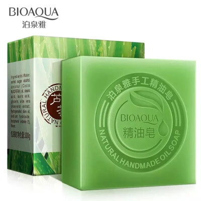 泊泉雅手工皂香皂精油皂 洗脸洗澡沐浴洗手全身体清洁面部螨控油清香型 芦荟精油皂/100g
