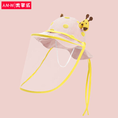 奥蒙威 儿童防晒帽儿童帽子婴儿防护面罩防飞沫儿童男女童宝宝防风防尘渔夫帽遮阳帽AMW-ER-MZ20粉色