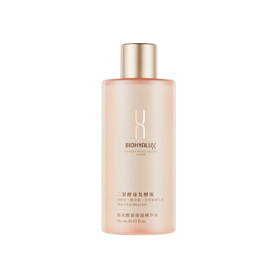 润百颜玻尿酸高保湿精华水300ml 烟酰胺 二裂酵母 补水保湿 柔嫩光滑zb