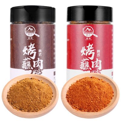 厨屿 烤肉蘸料250g*2瓶组合装 韩式烤肉烧烤料调料调味料腌料撒料 香辣味+五香味