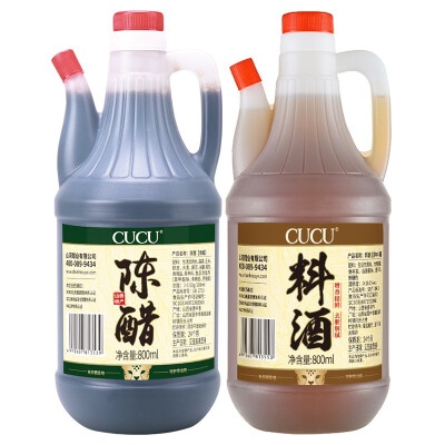CUCU 山西特产老陈醋手工酿造纯粮酿造 800ml*2壶组合