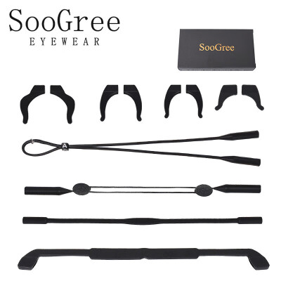 SooGree眼镜防滑绳套固定神器绑带防掉挂绳防脱落运动安全绳硅胶通用配件
