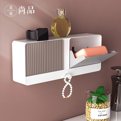 晟旎尚品 肥皂盒壁挂式免打孔香皂盒双格沥水皂托皂架 灰+卡其双格