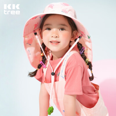 kocotreekk树儿童防晒帽子大檐遮阳夏季宝宝遮阳渔夫帽男童女童蜜桃派
