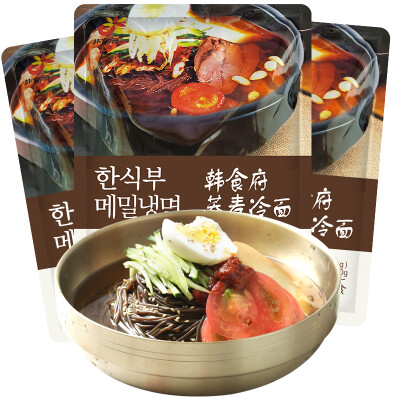 韩食府荞麦冷面(含料)延吉冷面 朝鲜冷面 韩式风味冷面320g*3袋