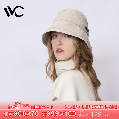 VVC帽子女渔夫帽春夏帽子遮阳帽防晒帽盆帽大头围太阳帽百搭水桶帽 流光米(春夏款)