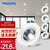 飞利浦 PHILIPS 皓动 LED射灯筒灯过道走廊灯 2.1寸 70mm开孔 2.7W2700K 白色 五只装 9290023791