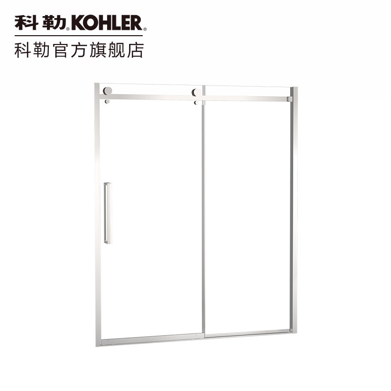 科勒(KOHLER)宁乐移门淋浴房L型两固一活淋浴房仅限微装地区送货上门安装详询客服 一字型,两固一活 1平方米