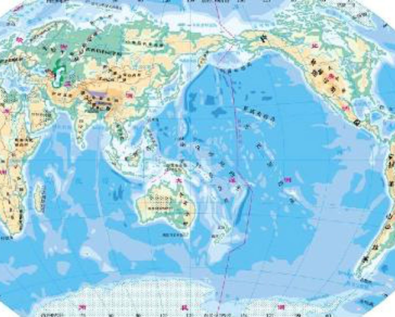 绘制《世界地形图》 图片合集