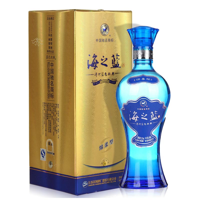 洋河 蓝色经典海之蓝46度 绵柔型白酒480ml 新版