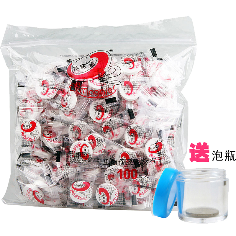 压缩面膜用什么泡好-压缩面膜用什么泡美白\/压