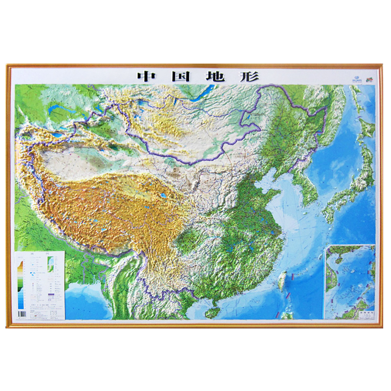 1米x0.8米 三维凹凸立体中国地图