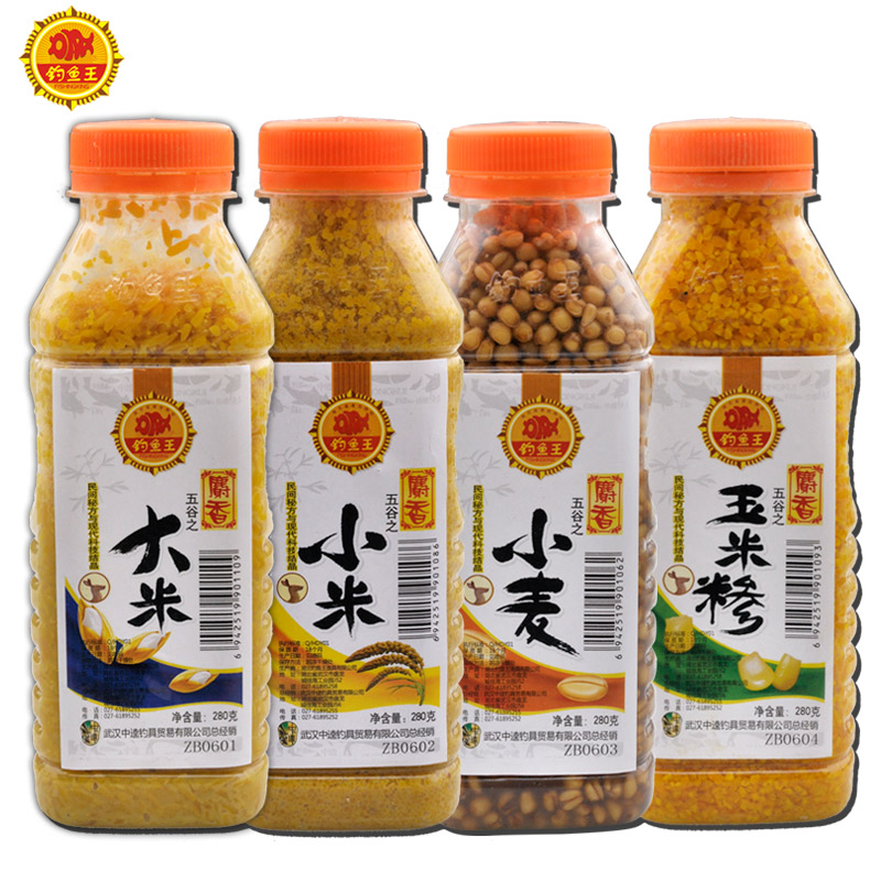 钓鱼王 鱼饵 麝香五谷系列 大米小米小麦玉米糁 小米