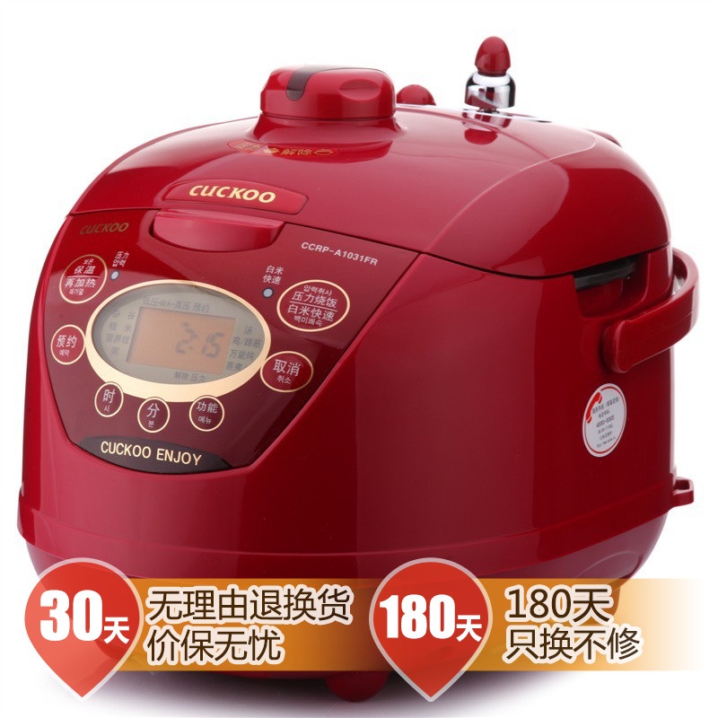 虎牌,松下,福库等日韩电饭煲品牌哪个比较好?