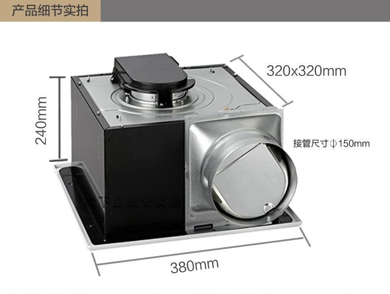 间换气扇强力抽风机吊顶厨房油烟排风扇 fv-38cad8c高低速564/360风量