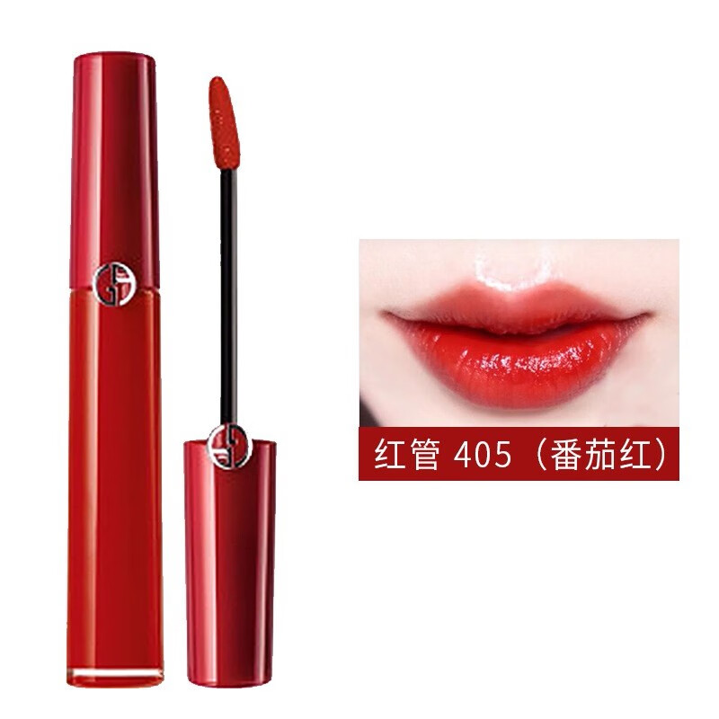 香水彩妆 口红 阿玛尼(armani) 阿玛尼(armani)口红405红管黑管唇膏