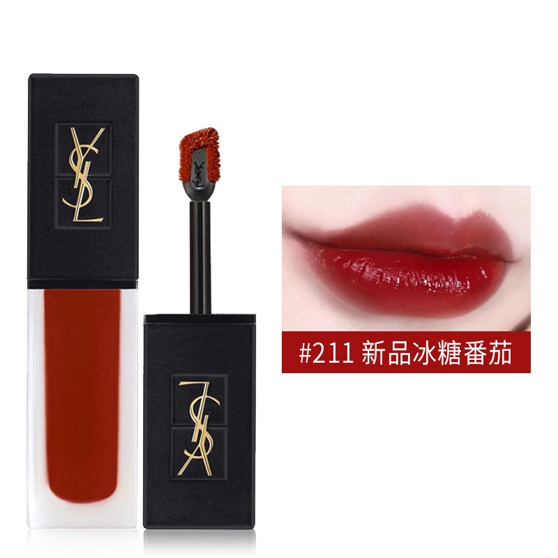 圣罗兰(ysl)口红黑丝盖哑光唇釉216新色 新品黑盖丝绒哑光唇釉211冰糖
