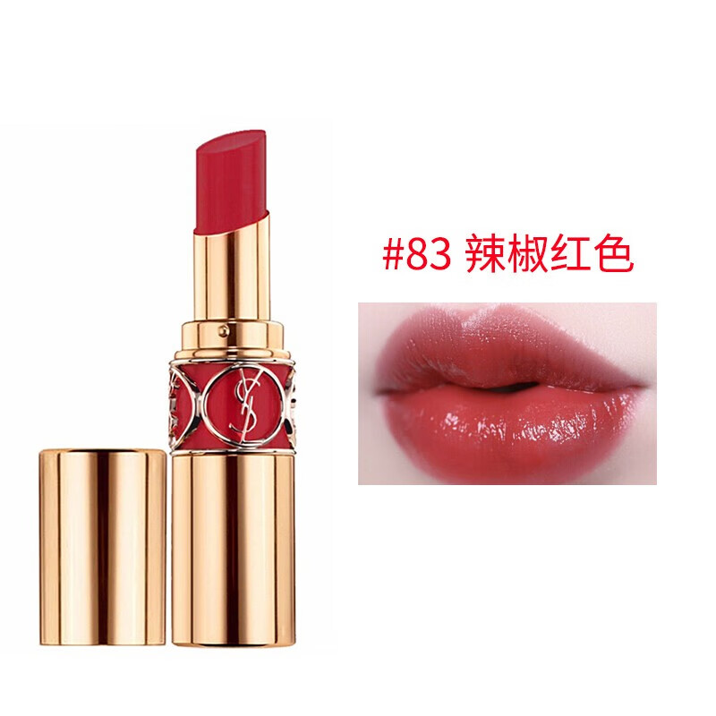ysl圣罗兰口红杨树林圆管唇膏80号85号86新色圆管83号辣椒红色抖音