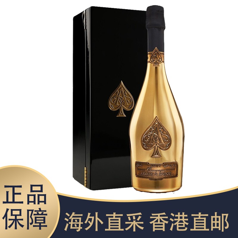 armand de brignac/黑桃a黄金香槟 法国原瓶进口酒 750ml 黑桃a金色