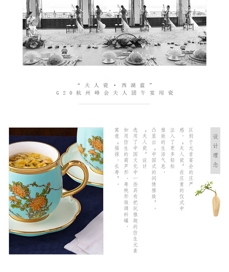商品详情图