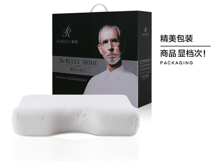 慕思枕头 记忆枕舒眠颈椎护颈枕头 记忆棉枕芯 米白色蝴蝶记忆枕 AB分区高度设计单人枕头 50X30X6/11
