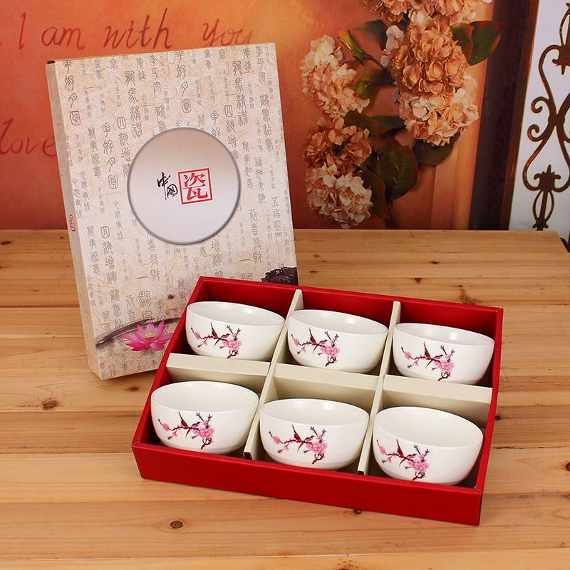 最新实用创意年会礼物公司活动商务价格 同款