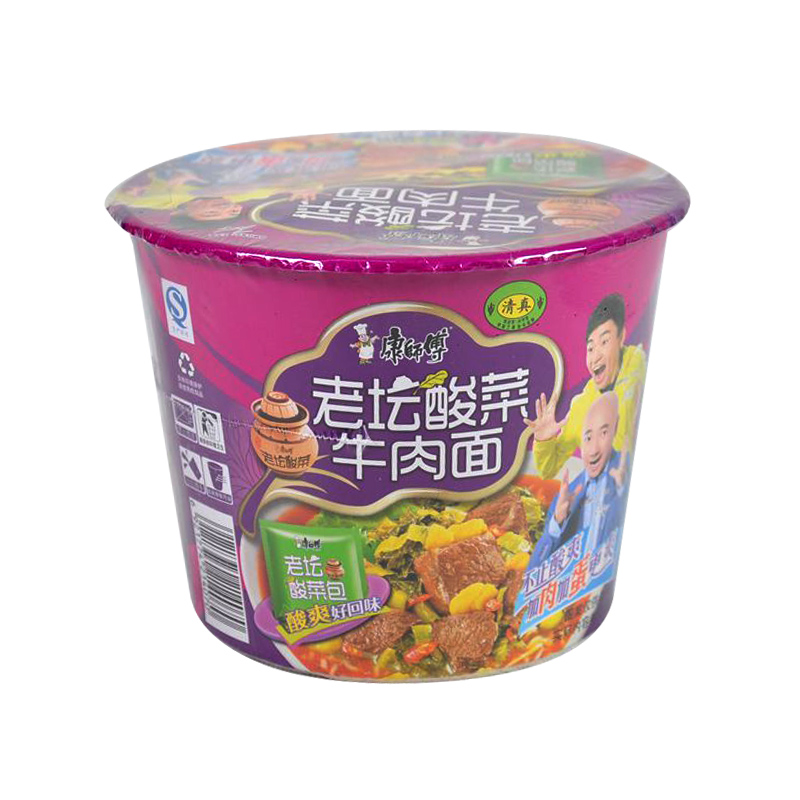 酸菜鱼新贵啊, 严重看好!