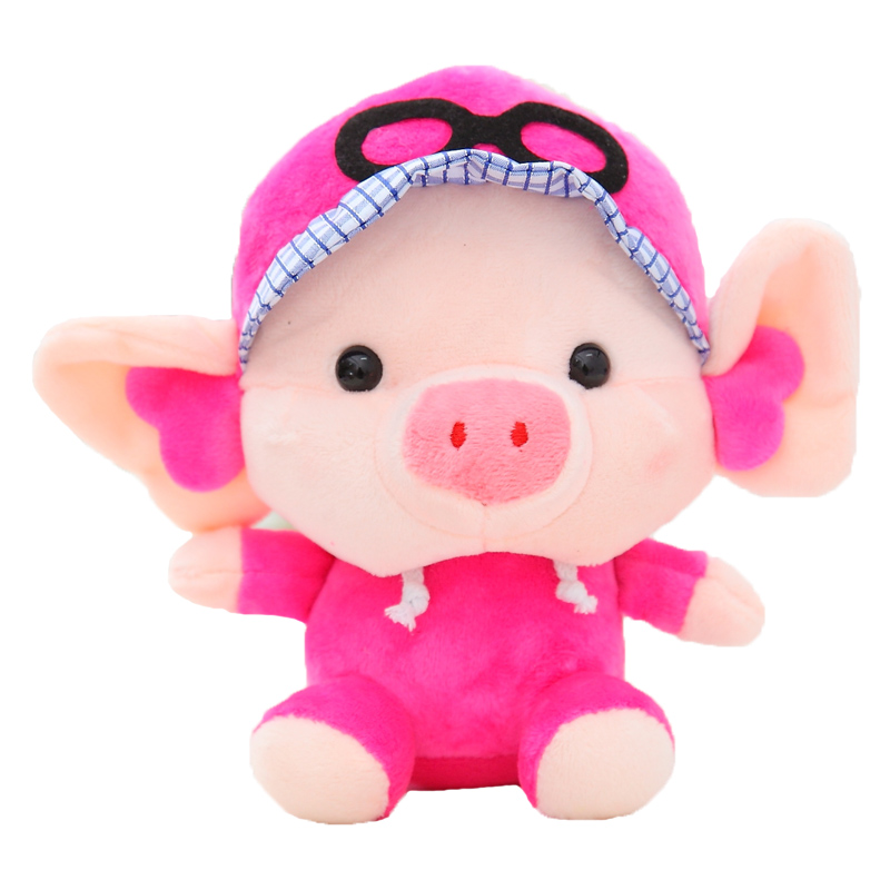 优咕 眼镜猴 眼镜猪小猴子公仔毛绒玩具猴年吉祥物玩偶结婚婚庆活动