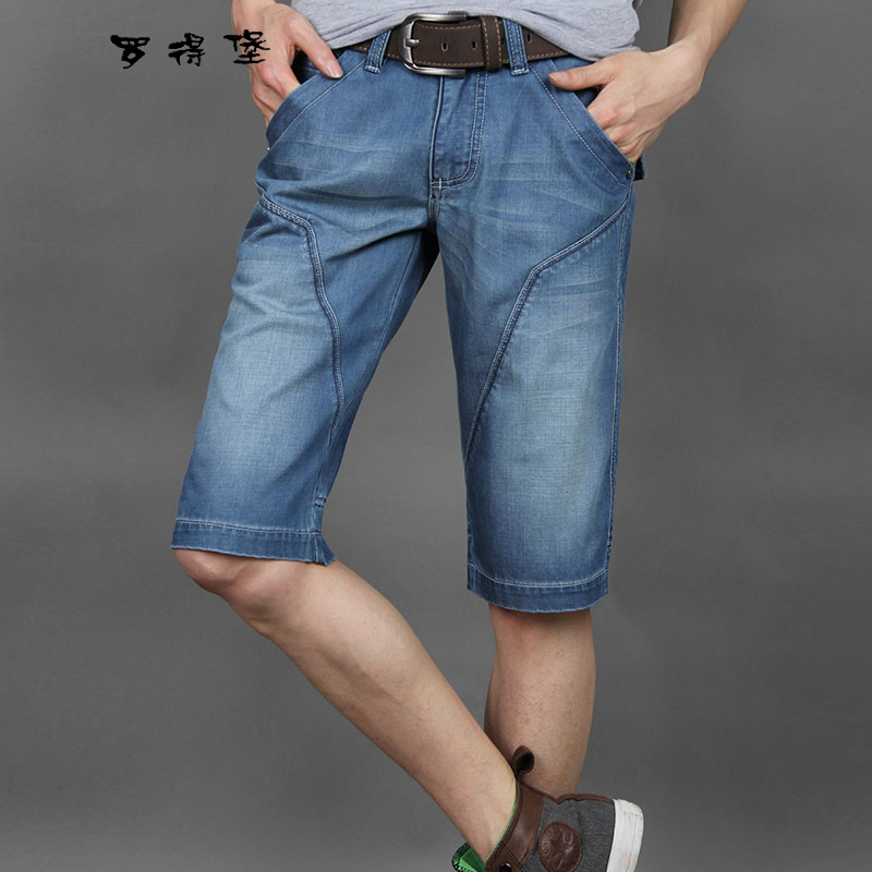 牛仔短裤中裤休闲男童牌子品质好 新款好用