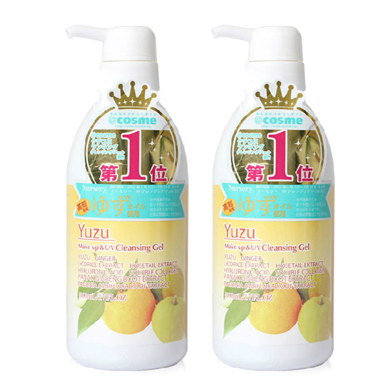 nursery卸妆啫喱便宜价格 质量好吗