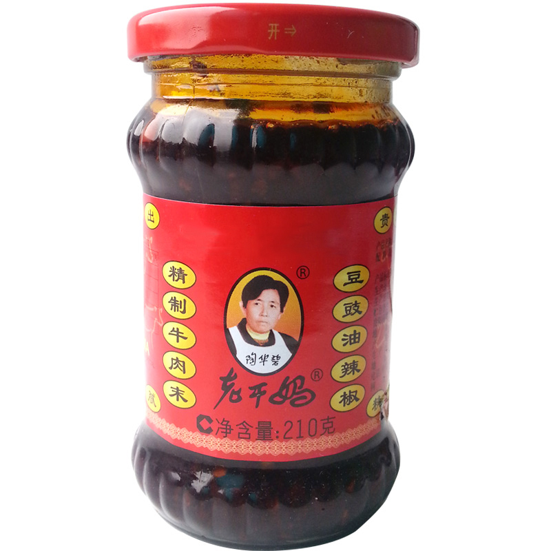 老干妈辣椒酱_老干妈辣椒酱危害_辣椒酱的做