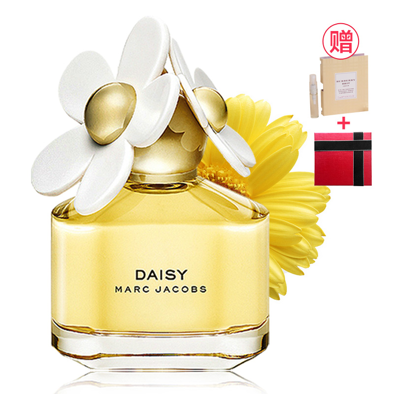 莫杰marcjacobs小雏菊香水女士持久留香送女友生日礼物小雏菊女士淡