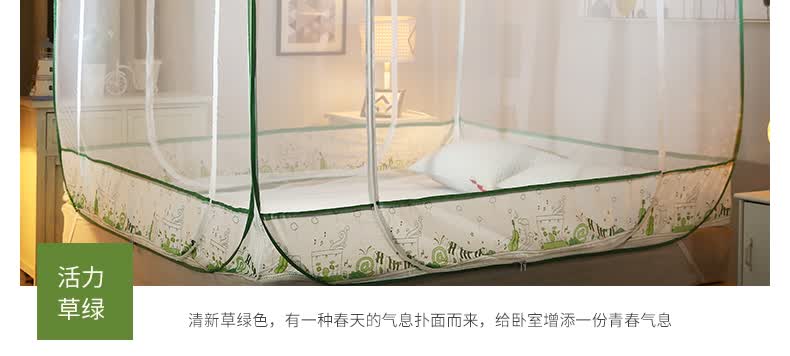 蒙古包蚊帐4脚怎样固定_蚊帐蒙古包安装_蒙古包蚊帐怎么固定床单