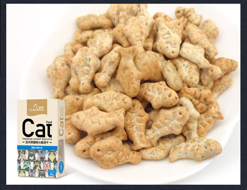 猫饼干猫咪零食路斯猫用小鱼干 猫薄荷饼干幼猫磨牙零食 80g 10盒混拼
