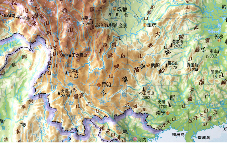 【桌面速查】中国地形图 世界地形图 挂图 37*26cm 立体地图 套装2张