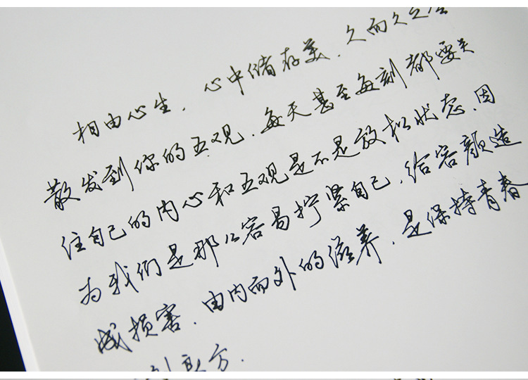 字帖成人速成手写体连笔字行楷行草行书硬笔钢笔热卖练字贴热卖爆款
