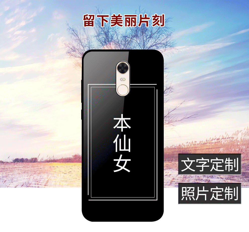 佳靓 小米10手机壳cc9 pro玻璃8探索版 5s plus mix3