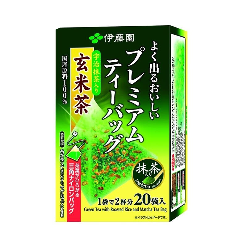 日本直邮】绿茶 茶包 健康茶叶包 伊藤园大麦茶乌龙茶日本茶叶进口茶
