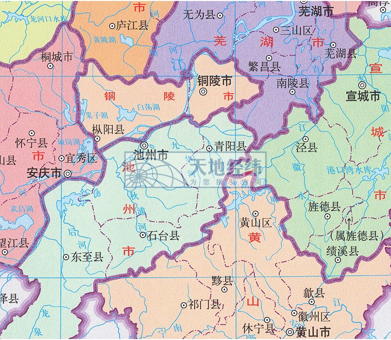 安徽省交通旅游地图册 政区地理地形交通地图册 合肥城区图 中国分省