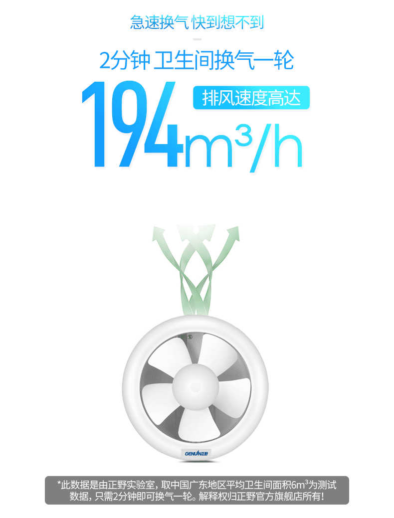 790_1039 竖版 竖屏