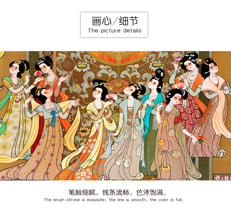 家舍 唐代仕女图新中式国画卧室书房挂画茶楼会所沙发背景墙装饰画